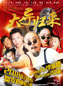 精品一区二区三区免费毛片